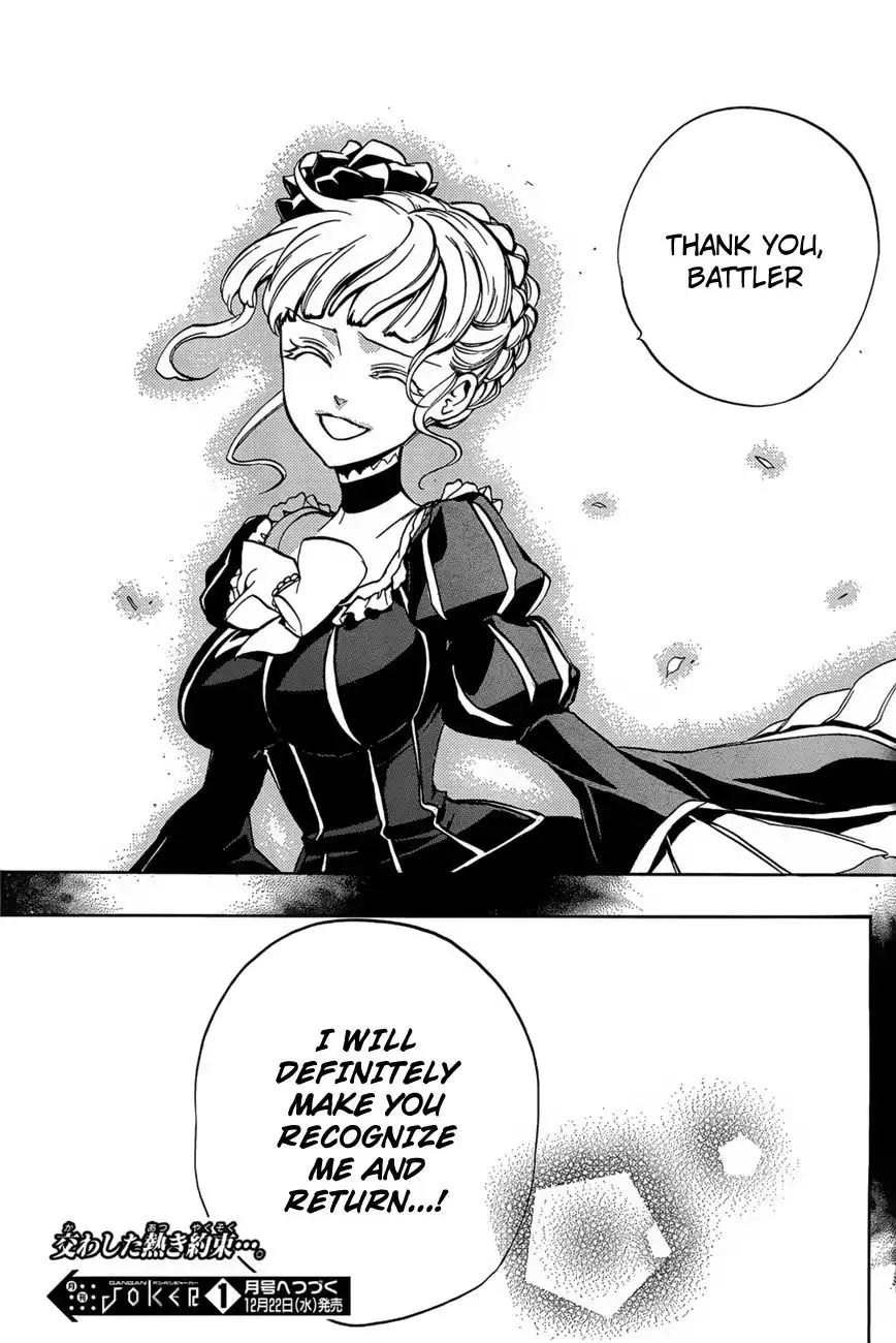 Umineko No Naku Koro Ni Ep 3 :Banquet of the Golden Witch Chapter 14 63